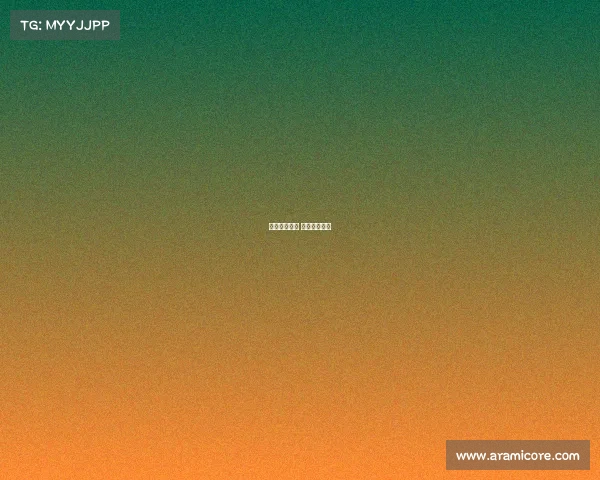 魔王电子竞技 魔王电竞陪玩